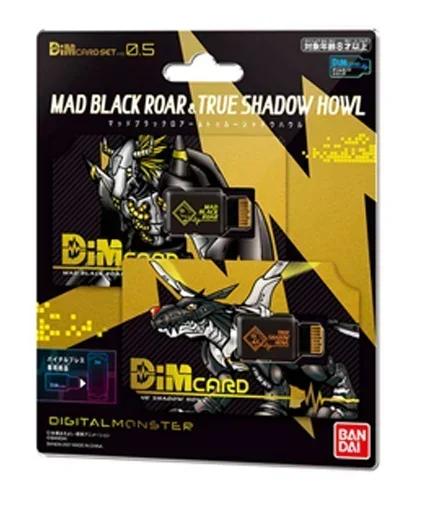 Digimon Adventure BE MEMORY IMPERIALDRAMON RAMPAGE OF THE BEAST 25º Aniv Cartão DIM Película Protetora Figura Stingmon Modelo Cartões