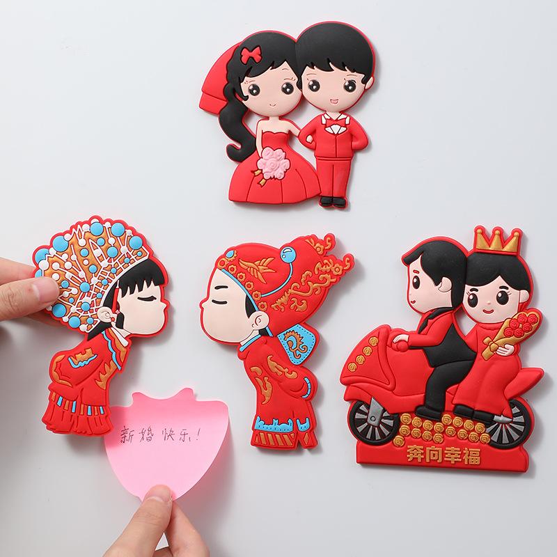 Hochzeitskühlschrankmagnet, Frischvermähltes Dreidimensionales Herzförmiges Chinesisches Stil, Festlich und Fröhlich Magnetischer Magnet