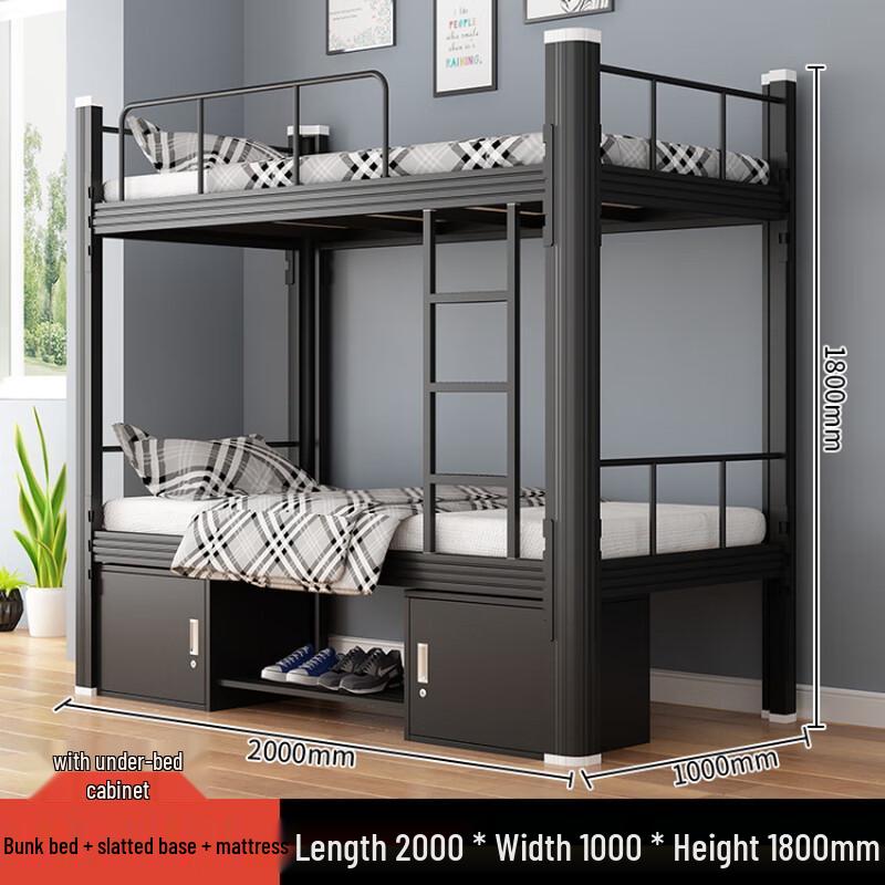 Miling Dormitory Bunk Bed