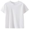 Hachikis Kids' Basic Short Sleeve T-Shirt