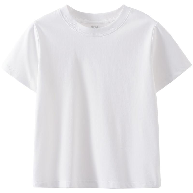 Hachikis Kids' Basic Short Sleeve T-Shirt