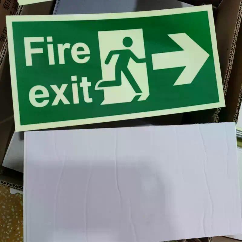 1 Sheet Glow-In-The-Dark Safety Exit Emergency Passage Sign Label Sticker Luminous Escape Direction Guide Sign Stickers