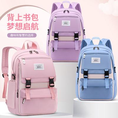 School Bag New Primary School Bag, Light Casual Boys and Girls Backpack Children's Backpack