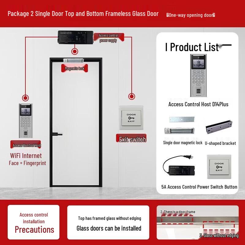 HIKVISION D14Plus Face & Fingerprint Access Control System