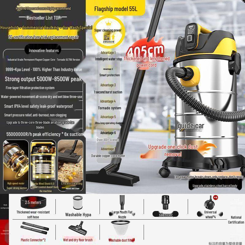 Versatile Industrial & Household Vacuum Cleaner: Powerful Suction, Wet/Dry Use for Cars & Initial Cleaning