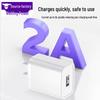 3C Certified 5V 2A Single-Port USB Phone Charger, Portable Power Adapter
