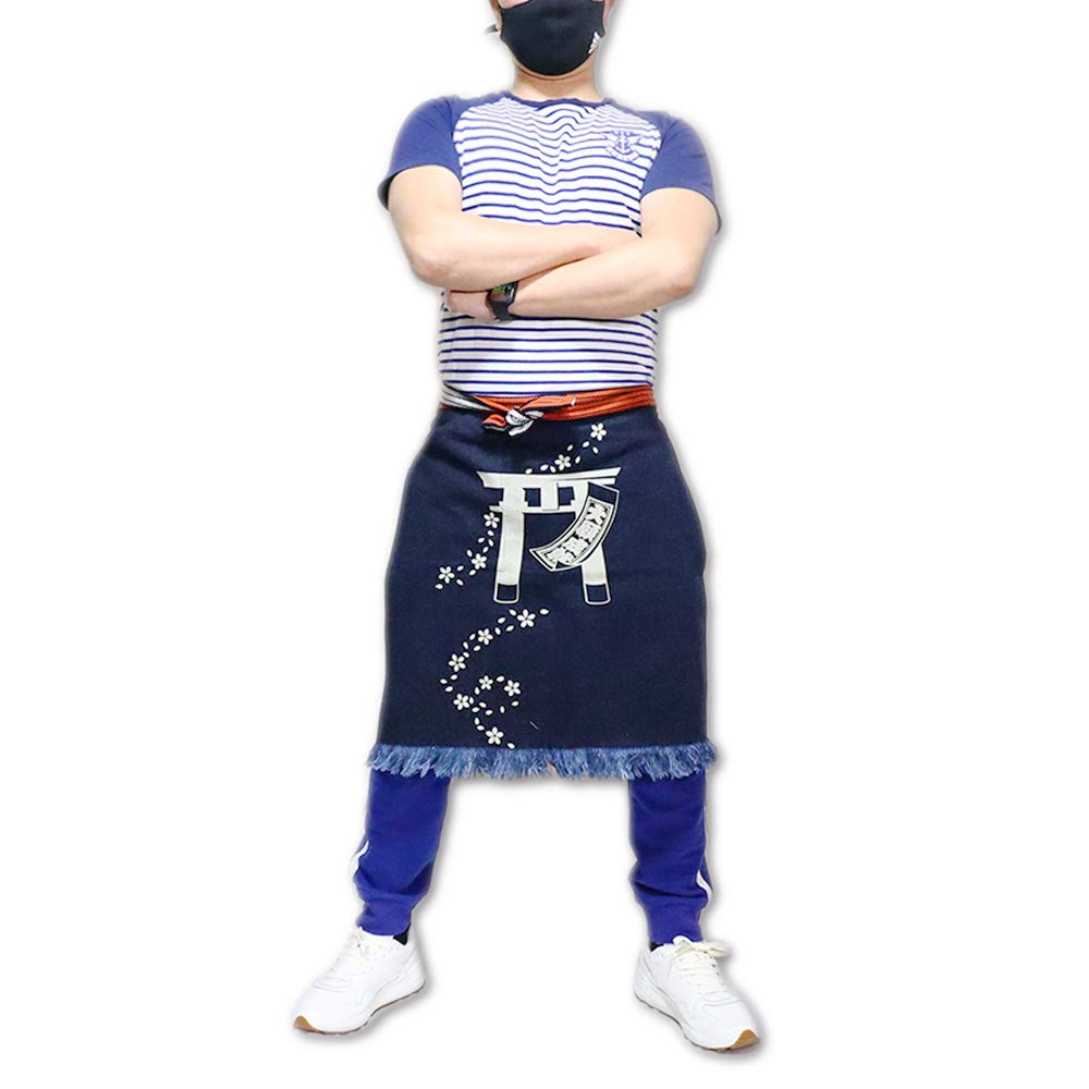 Kurashiki Denim Made in for Liquor Rice and Features a auspicious pattern for Wish and a Rich Quick Stylish denim from Favolic Wish Apron, Japan,