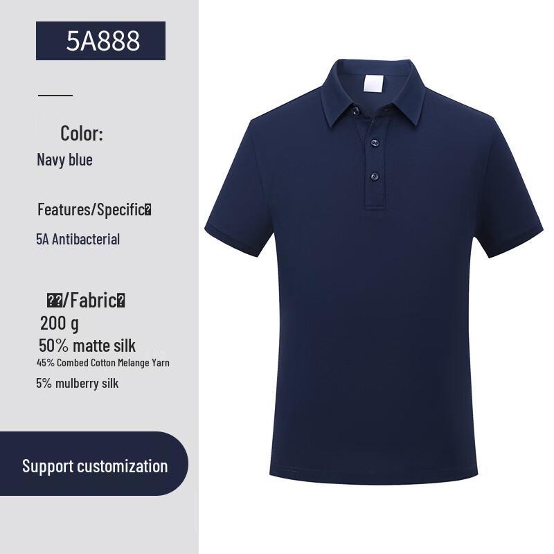 

Tianleyu Light Luxury Business Antibacterial Mulberry Silk Polo Shirt