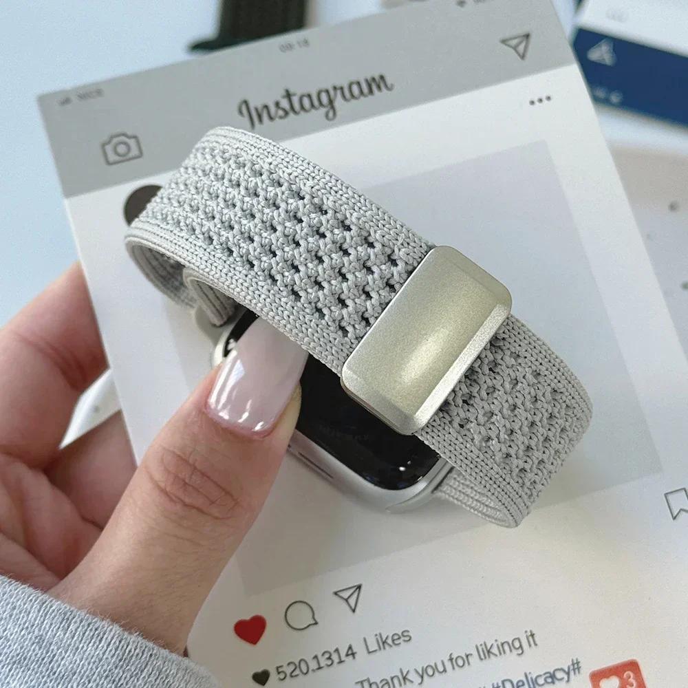 Braided Nylon Strap for Apple Watch Band Ultra 2/1 49mm 46mm 45mm 44mm 42mm 41mm 40mm Magnetic Bracelet For IWatch 10 9 8 Se 7 6