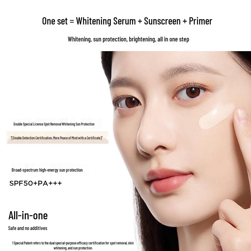 PERFECT DIARY Soft Light Brightening Sunscreen Primer