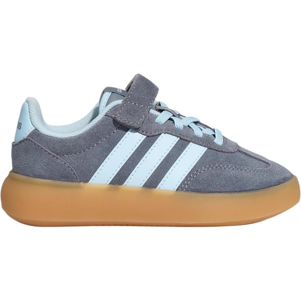 Kids' Sneakers Adidas BARREDA DECODE Kids' Skateboarding Shoes Kids