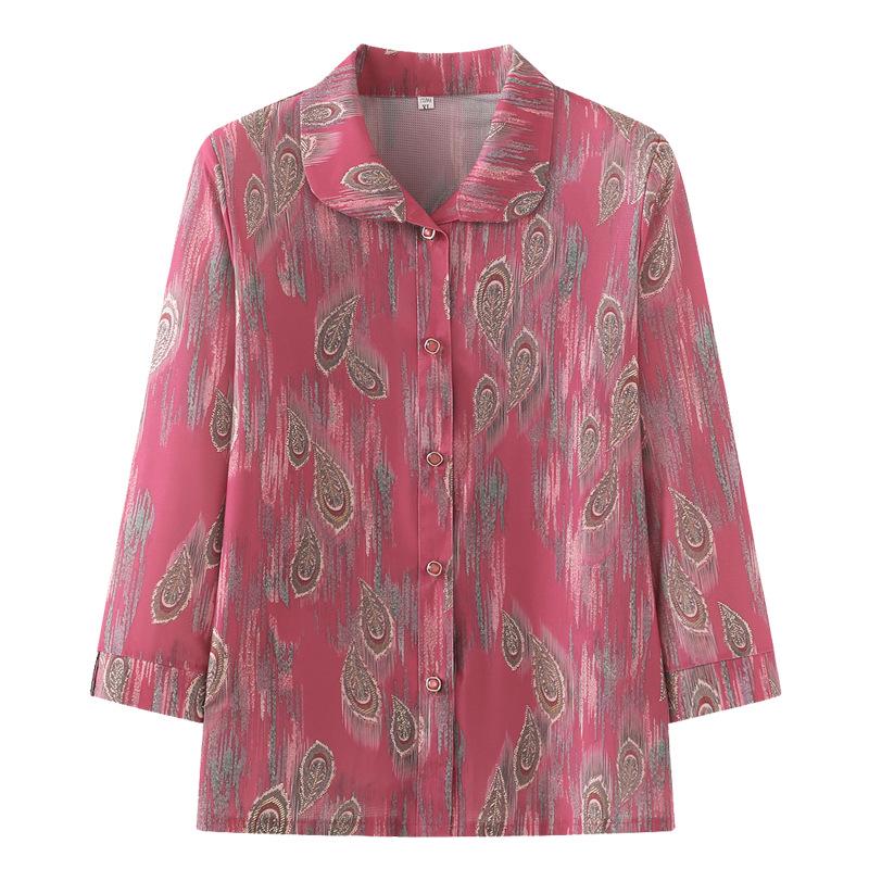 

Women s Ice Silk Cardigan - 3/4 Sleeve Summer Top for Mom or Grandma XL (80-100 kg)