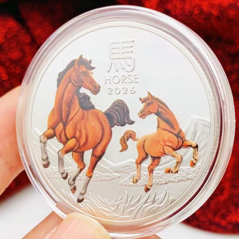 2026 Australian zodiac horse, silver plated color printed commemorative medal, creative ornament, bracket, zodiac year coin, gift coin