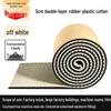 Flame-Retardant Self-Adhesive Soundproofing Panel - Noise Reduction & Absorption 