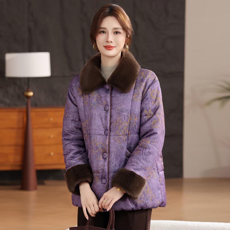 Mid-Aged Women's Chinese Style Winter Padded Jacket