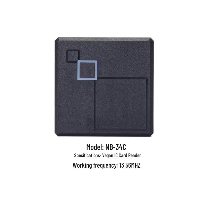 Newsmy IC Card and NFC Access Control Reader