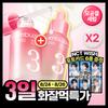 Numbers In 3rd Pore refInIng Serum 30ml Double Special