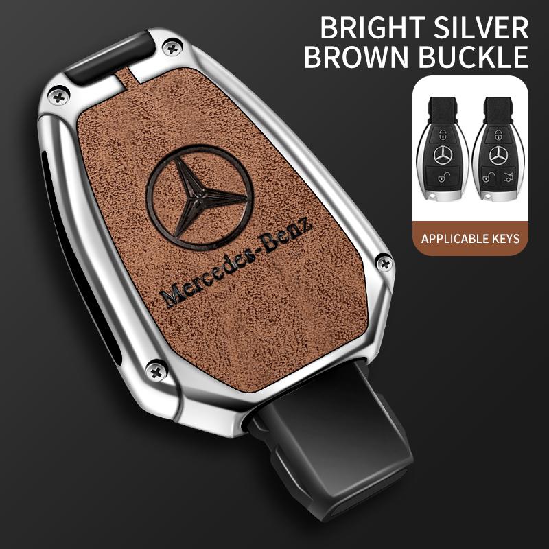 CRX1 Leather Car Key Case Cover Shell Fob For Mercedes Benz A B C E Class GLS GLA GLK GLC CLS CLA W204 W205 W212 W463 W176 Accessory