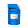 Compatible Sharp DX-20CT Black Toner Cartridge