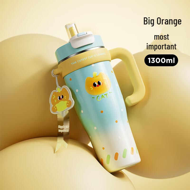 

Wushengwu Big Orange 1300ml Ceramic Insulated Thermos