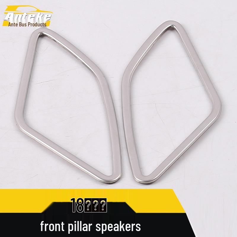 Tuyue Front A-Pillar Speaker Ring & Stainless Steel Cover for 18 Models