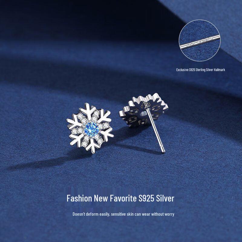 S925 Sterlingsilber Schneeflocken Ohrstecker - Herbst/Winter 2025 Leichter Luxus Mode für Frauen