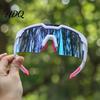 Photochromic Lenses Glasses UV Protection Cycling Glasses Polarized Transition Sports Sunglasses Eyewear Windproof Biking Safety for Men Women Wind