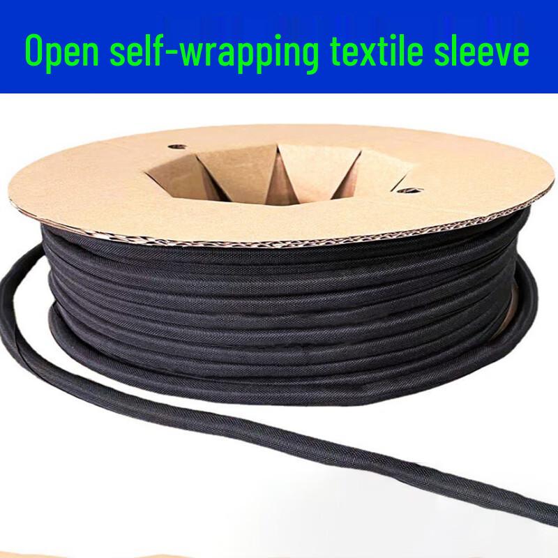 Self-Wrapping Braided Cable Management Sleeve