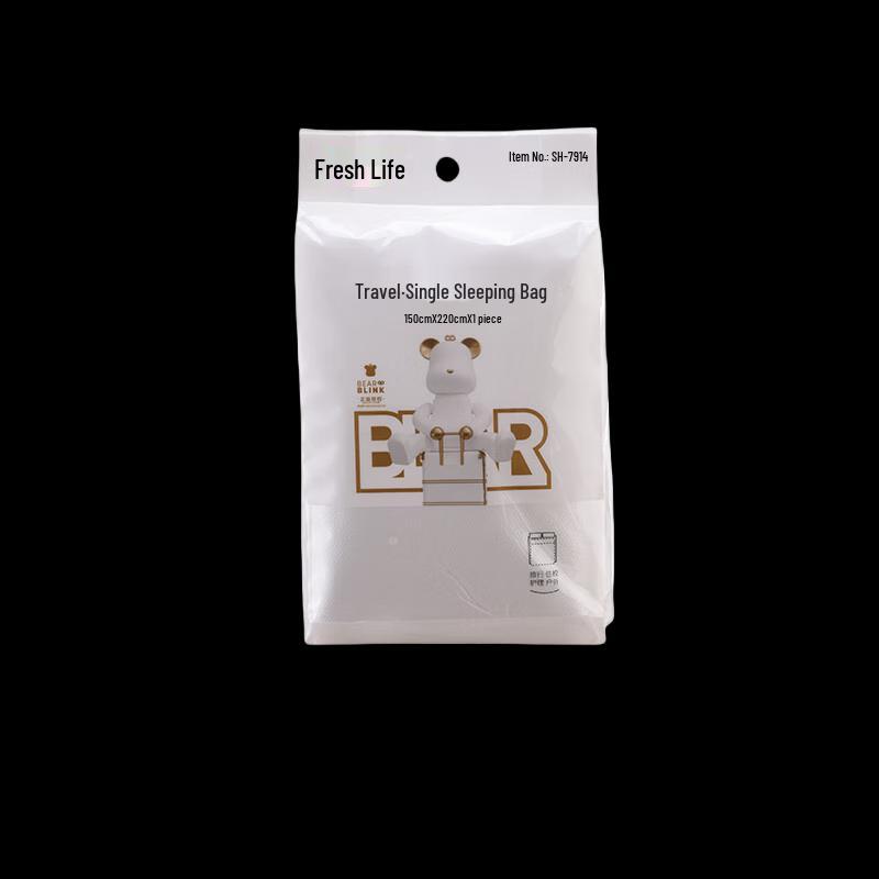 Disposable Anti-Dirty Hotel Travel Sleeping Bag Liner