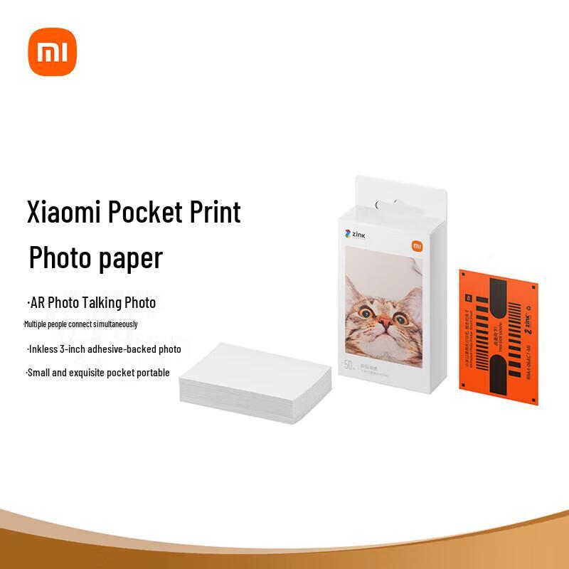 Ноутбук Xiaomi D2201 14 дюймов (Китайская версия)