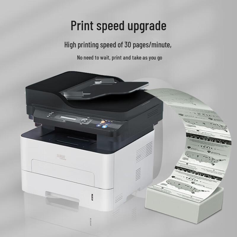LiSiChen GA7329dn A4 Monochrome Multifunction Printer CN plug (adapter included)