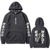 Anime Demon Slayer Serpent Hashira Iguro Obanai Graphic Hoodie Men Women Oversized Sweatshirt Men's Cartoon Streetwear