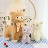 Disney Alpaca Plush Toy With Pp Cotton Filling For Girls Bedroom Decor