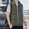 MiiOW Men's Casual Multi-Pocket Utility Fishing Vest