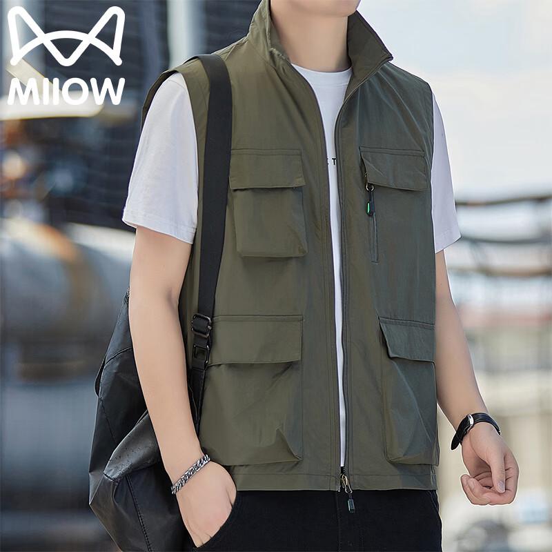 MiiOW Men's Casual Multi-Pocket Utility Fishing Vest