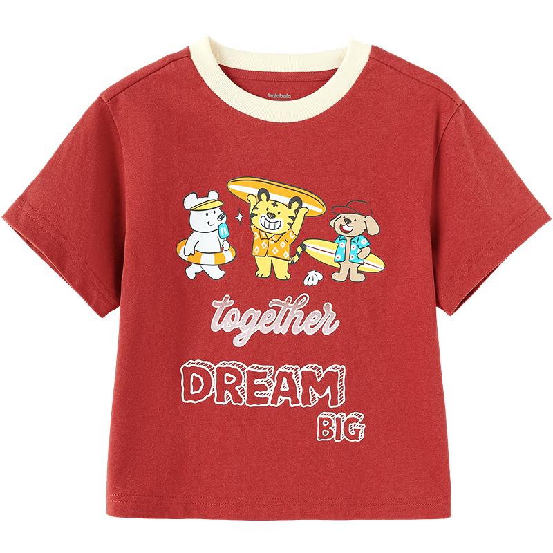 Balabala BalaOne Kids' Short Sleeve T-Shirt