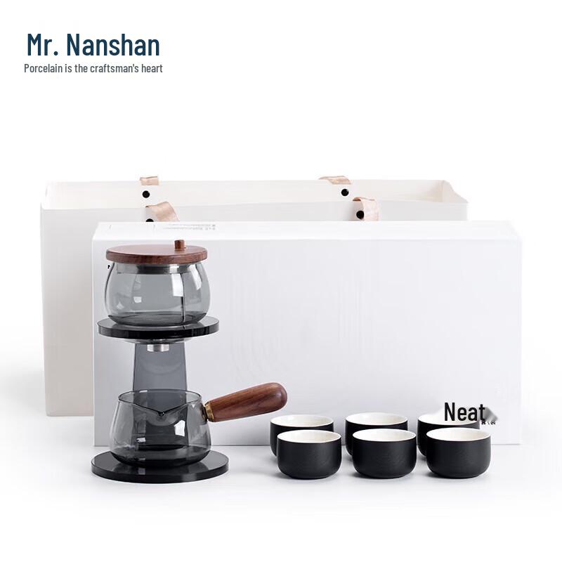 Nanshan Gentleman Creative Anti-scald Glass Semi-automatic Kung Fu Tea Set