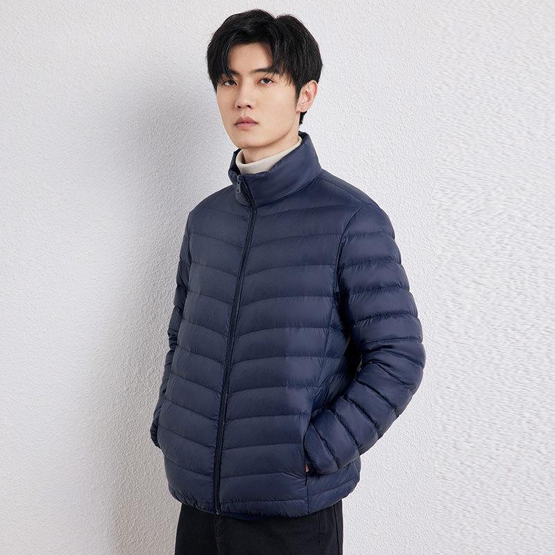 Męska lekka kurtka puchowa ze stójką, 90% puchu, styl koreański, plus size