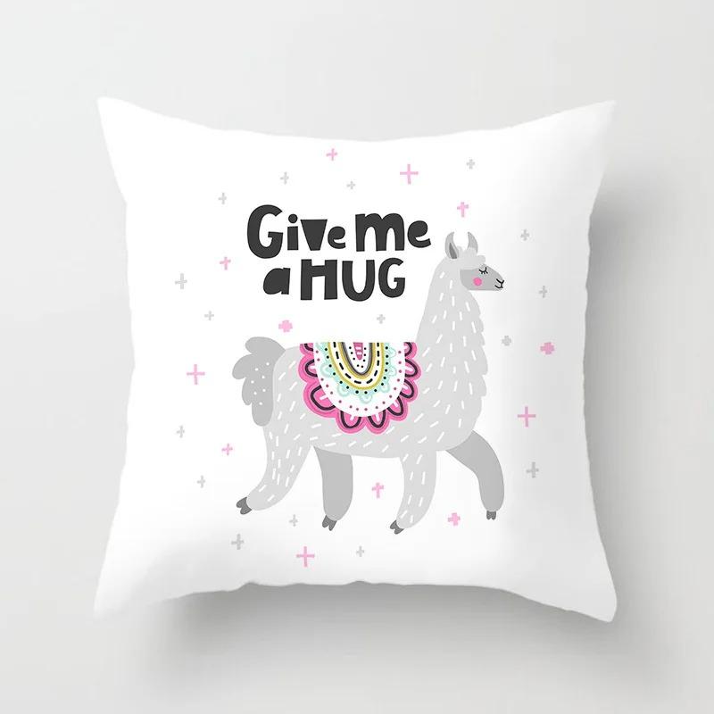 Cartoon Alpaca Decorative Pillowcase Living Room Office Home Pillowcase Car Ornaments