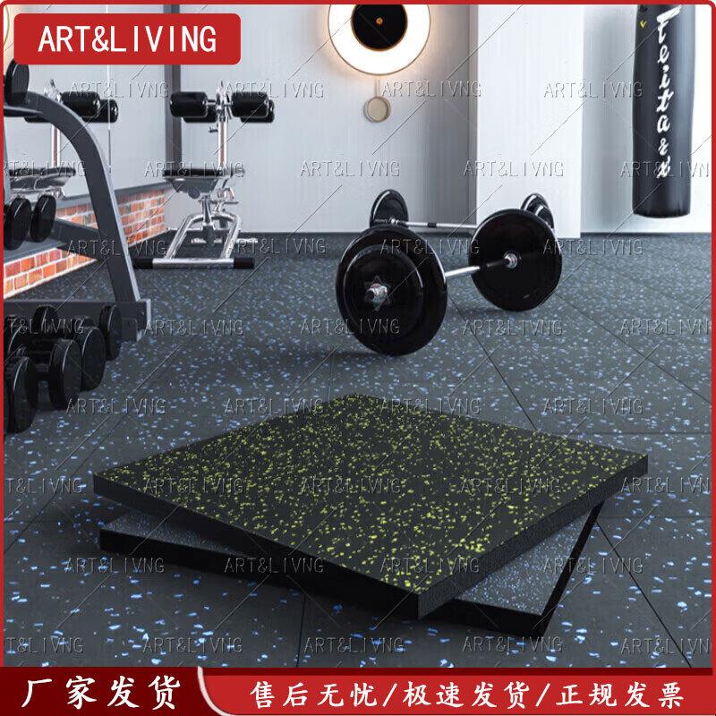 ART&LIVING Anti-Slip Rubber Sports Mat