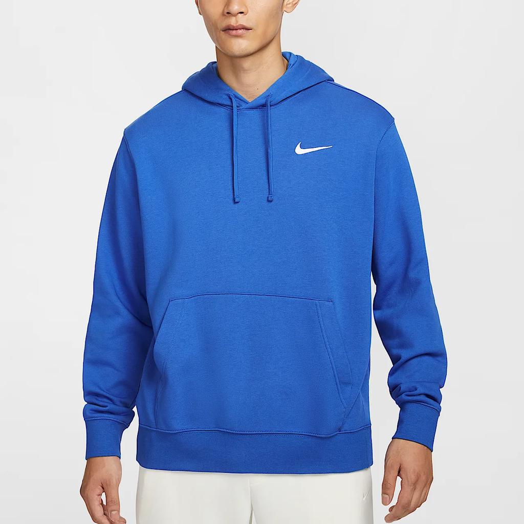 Nike Logo Comfortable Casual Sports Long Sleeve Hoodie Men hoodies Royal-Blue White HF1177-493