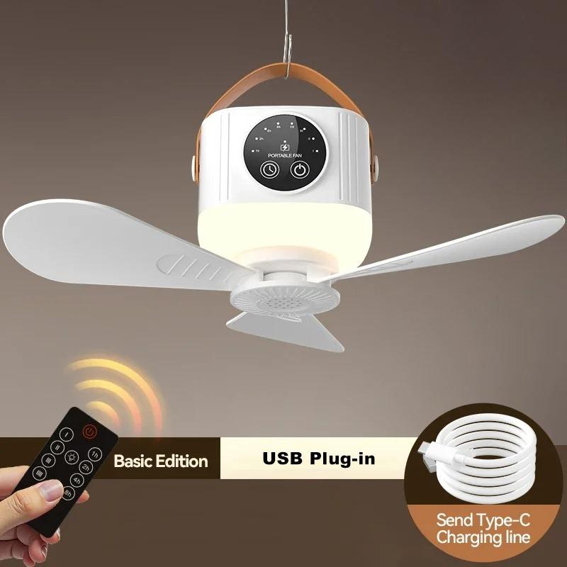 

Silent Ceiling Fans Light LED Light with Fan Portable Rechargeable/Plug-in LED Lamp Remote Control for Bedroom Living Room Camp