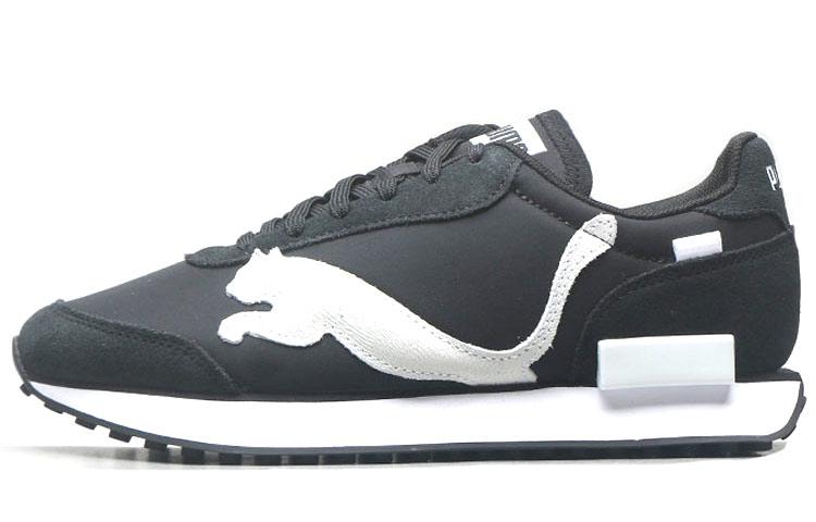 Puma Future Rider White 380864-02 36