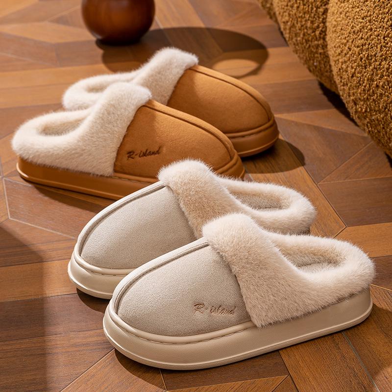 Women's and Men's Indoor Cotton Slippers: Warm, Plush, Thick Sole, Non-Slip for Autumn and Winter.