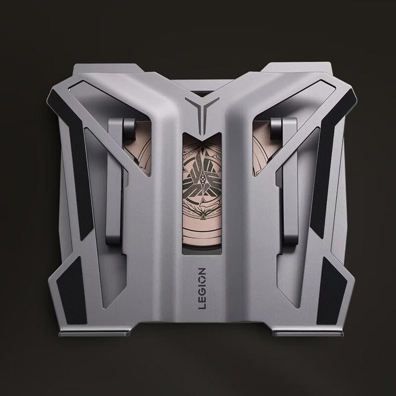 

Lenovo Legion LSS9 Rotating Cooling Laptop Stand