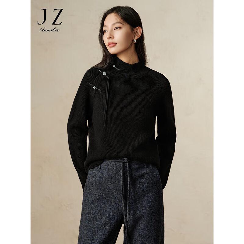 

Женский кардиган из 100% шерсти, вязаный, на пуговицах-узелках в новом китайском стиле M