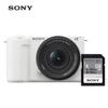 Sony Aparat foto mirrorless APS-C ZV-E10 II (Versiunea CN)