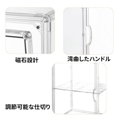 Kisigim Bread Case, Bread Display Box, Large Capacity, Removable Dividers, Dustproof, 4 Adjustable Layers, Food Cover, Display and Store Bread, Cakes,