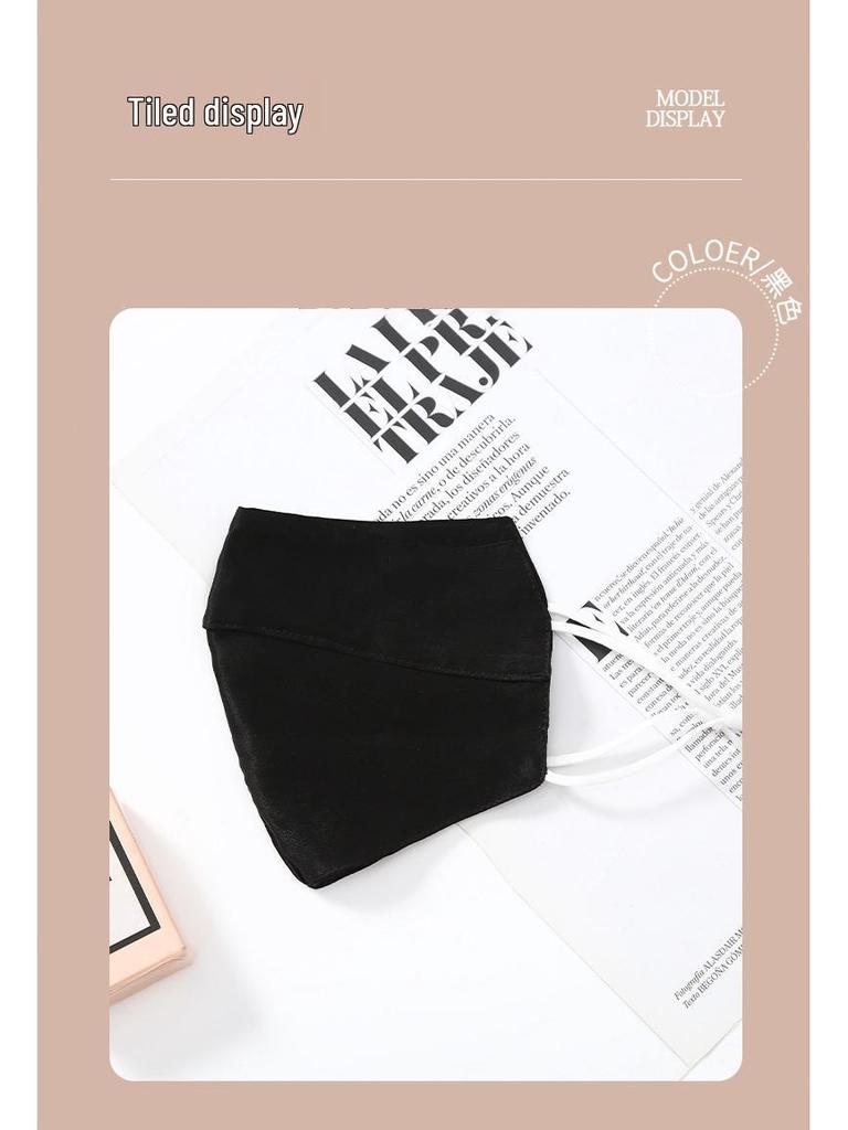 Maska 3D z oddychającego jedwabiu morwowego z ochroną przeciwsłoneczną