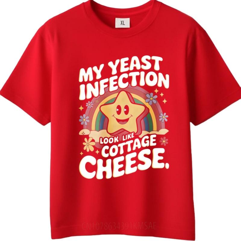 Летний топ с принтом для мальчиков, футболка с круглым вырезом, черная, выглядит как творог от моей молочницы, стильная футболка для нее, оверсайз футболка S